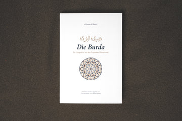 Die Burda – Ein Lobgedicht auf den Propheten Muḥammad