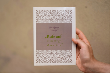 Rufe auf zum Wege deines Herrn