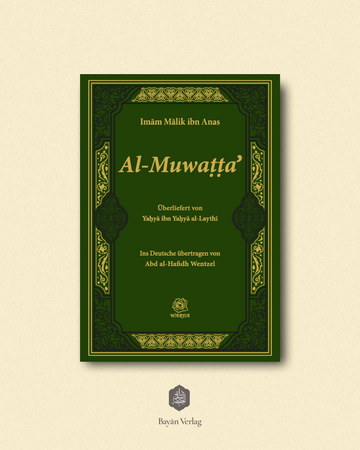 Al-Muwaṭṭā’