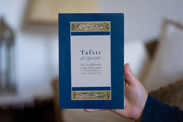 Tafsīr al-Qurṭubī ● al-Fātiḥa
