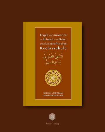 Fragen und Antworten zu Reinheit und Gebet gemäß der ḥanafītischen Rechtsschule